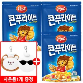 포스트 콘푸라이트 600gX3개+키링1개(랜덤)