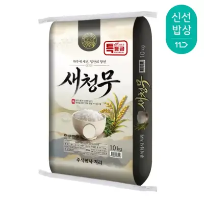 [이쌀이다] 26년산 햅쌀 새청무 특등급 10kg