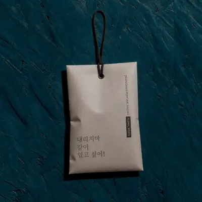 다락당 퍼퓸 차량용 샤쉐 20g 방향제 자동차 고급 명품 집들이 선물