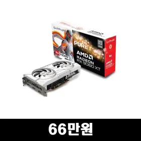 SAPPHIRE 라데온 RX 9060 XT PURE OC D6 16GB 새제품 한정수량 특가상품