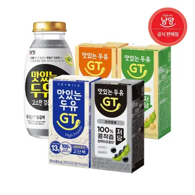 [남양][딜크릿]맛있는두유GT 190ml 48팩 담백/달콤/고단백/검은콩*깨(30병) 골라담기