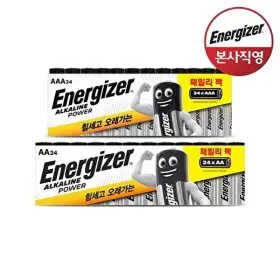 에너자이저 S 에너자이저 알카라인 패밀리팩 건전지 AA/AAA 24입 X 2개 택1