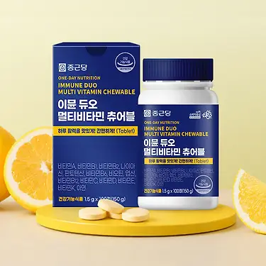 "맛있는 멀티비타민" 종근당 이뮨 듀오 멀티비타민 츄어블 100정 2박스 레몬맛