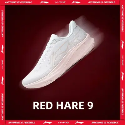 Li-Ning 여성용 RED HARE 9 레이싱 운동화 라이트 폼 울트라 통기성 안정적인 미끄럼 방지 안감 트레이닝 스니커즈 ARPW004