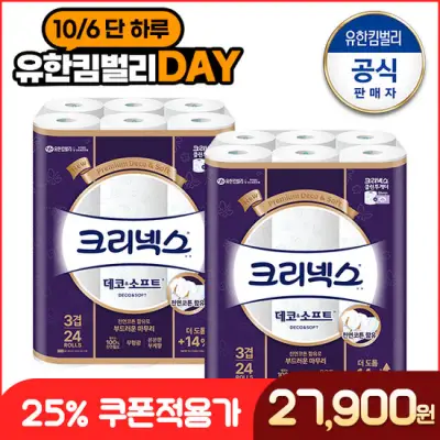 [크리넥스] 3겹 데코&소프트 [28M-24롤]X2팩
