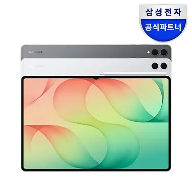 [톡학생증][삼성전자] 갤럭시탭 S12 울트라 SM-X940 256GB